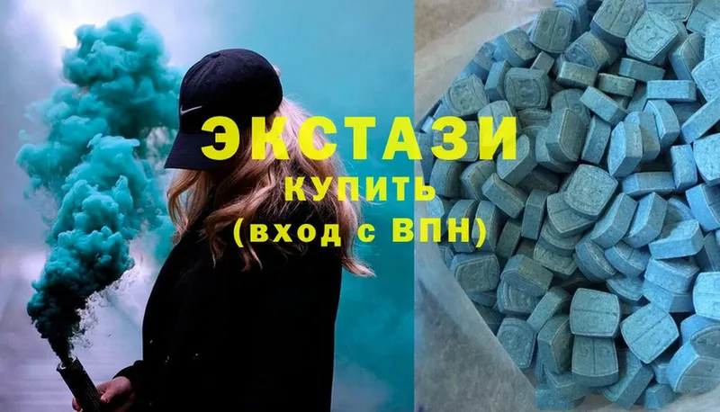 KRAKEN tor  цены наркотик  Ефремов  Ecstasy Cube 